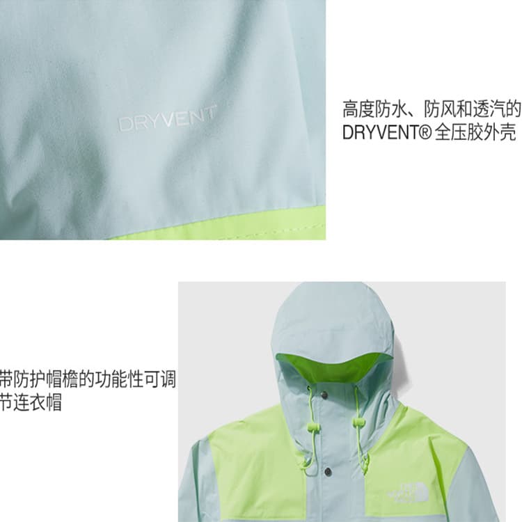Демисезонная куртка THE NORTH FACE Logo - изображение 5