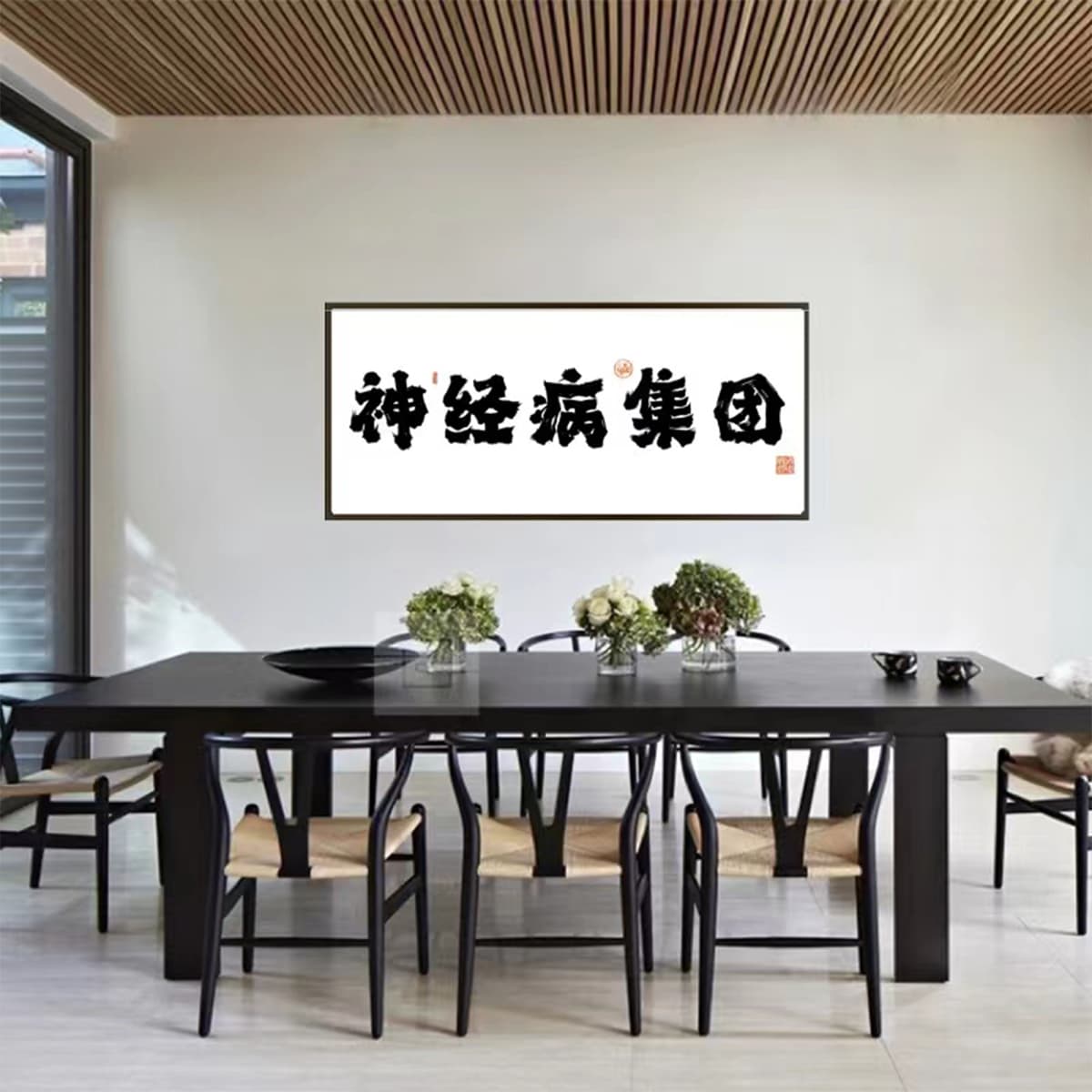 Постер Ada 100*43cm - изображение 2