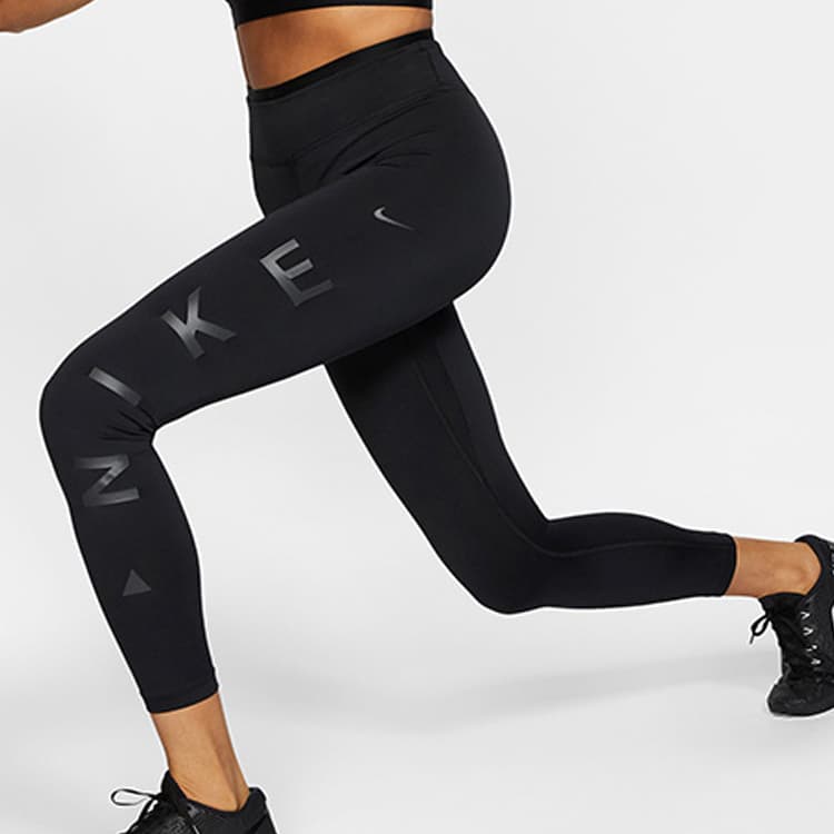 Штаны Nike Printed Quick-Dry Shark Fitness Pants - изображение 4