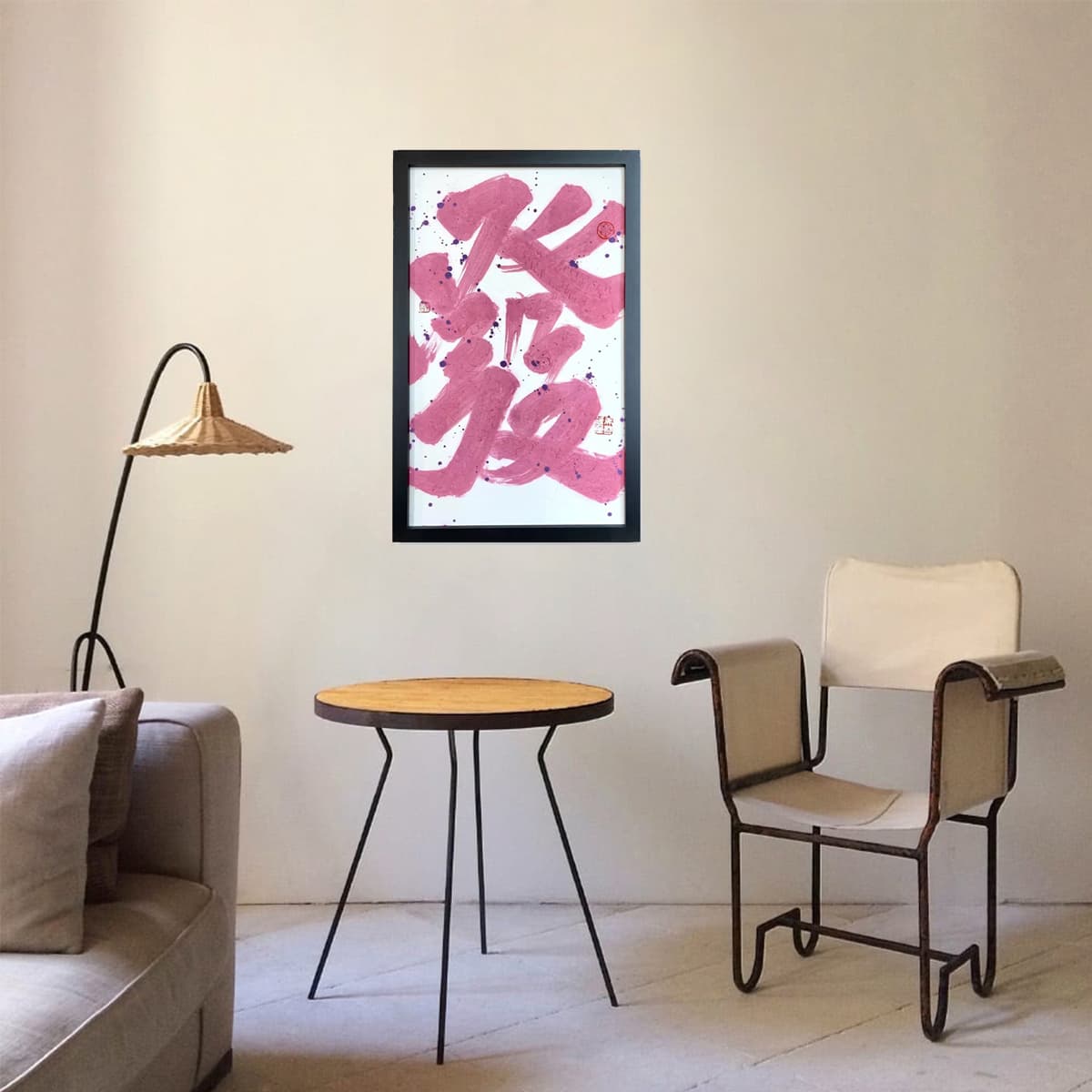 Постер 53*33cm - изображение 2