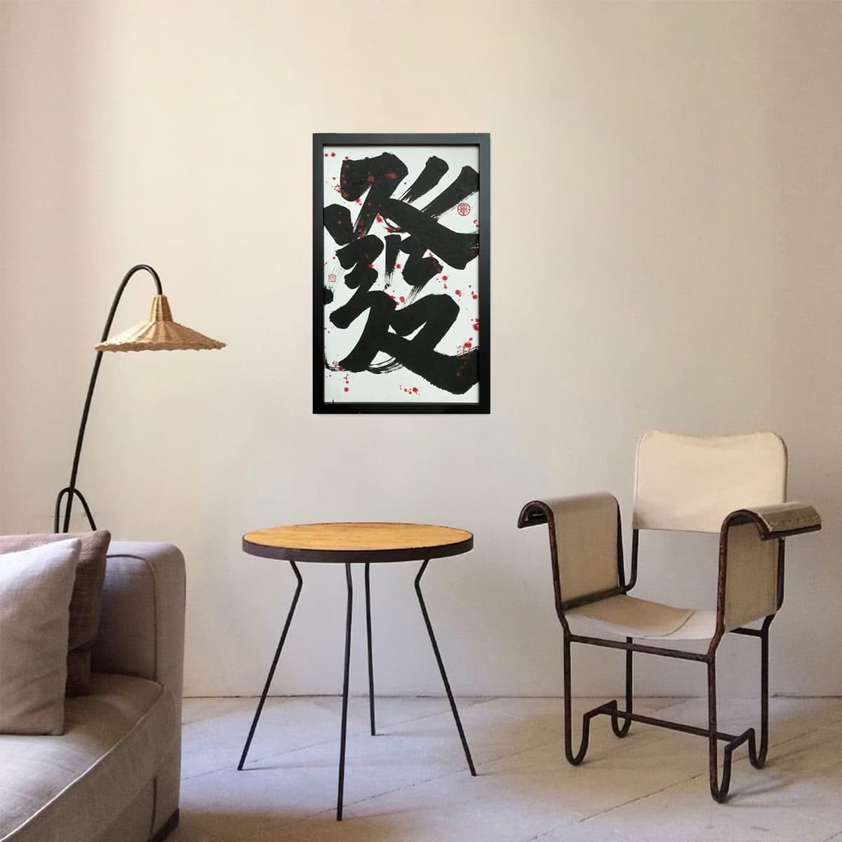 Постер 53*33cm - изображение 2
