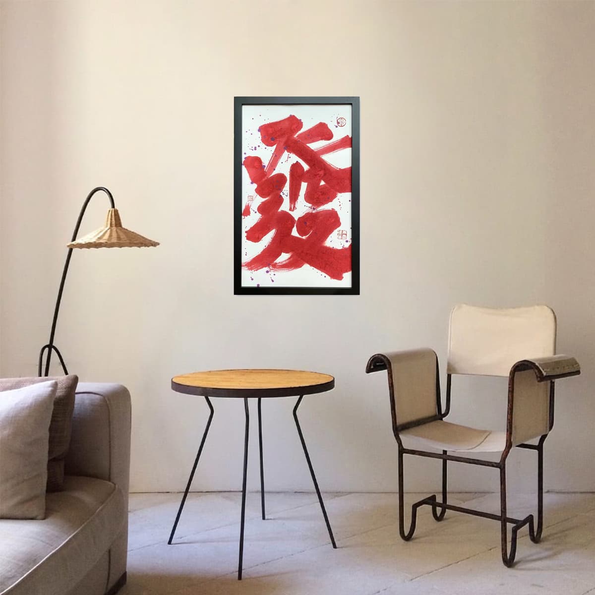 Постер 53*33cm - изображение 2