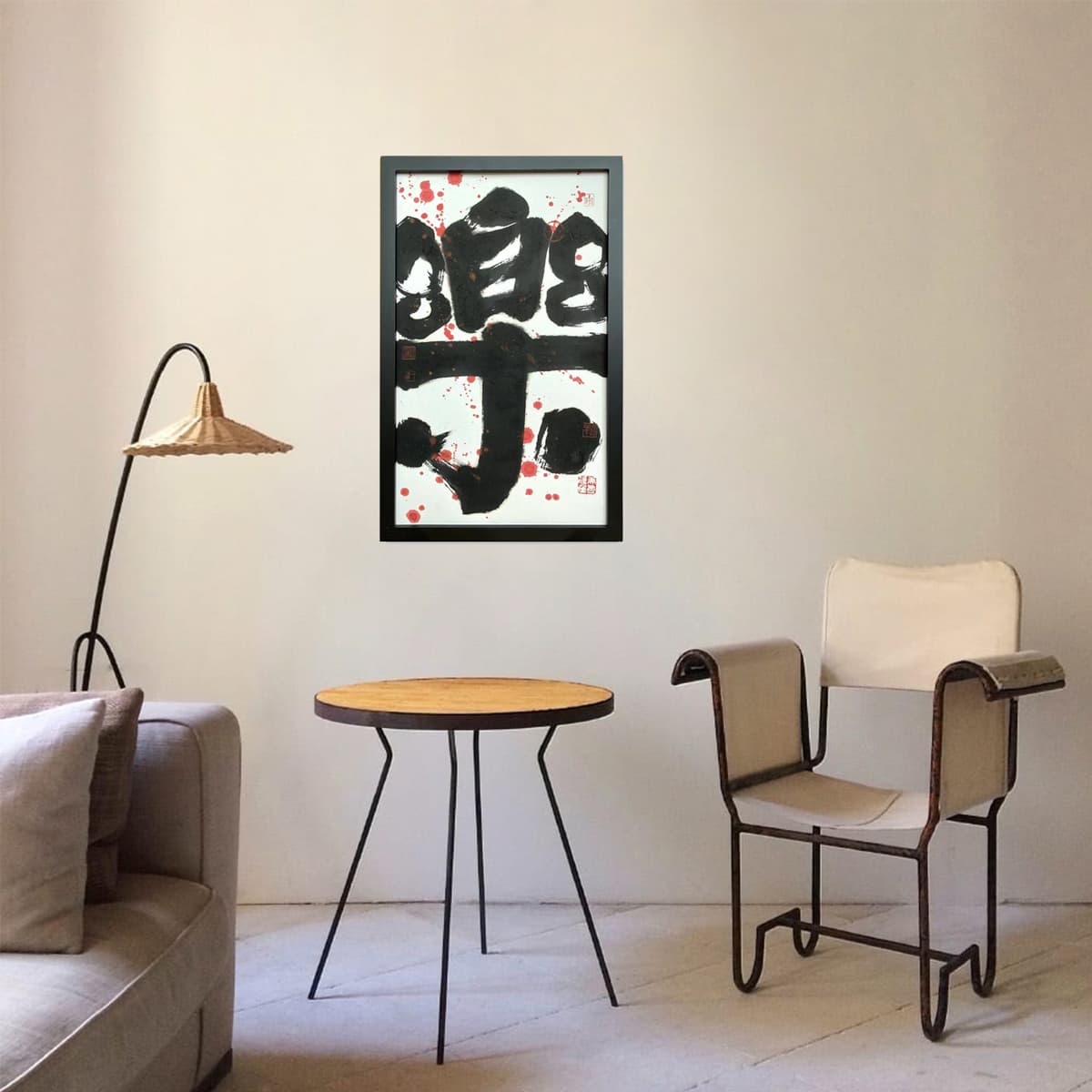 Постер 53*33cm - изображение 2