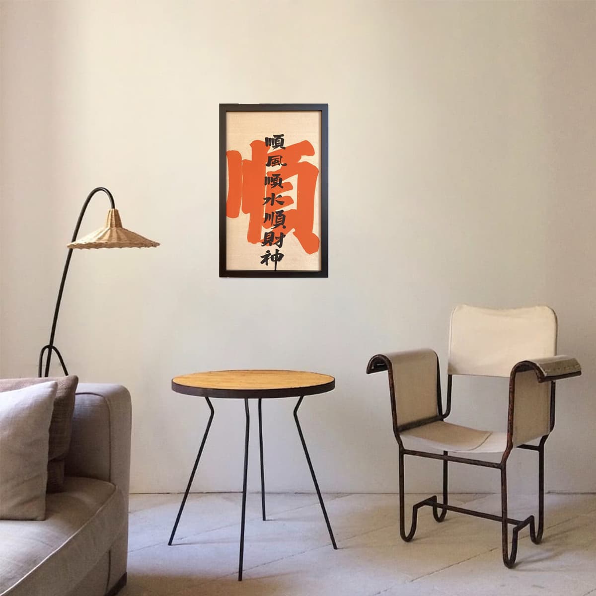 Постер 53*33cm - изображение 2