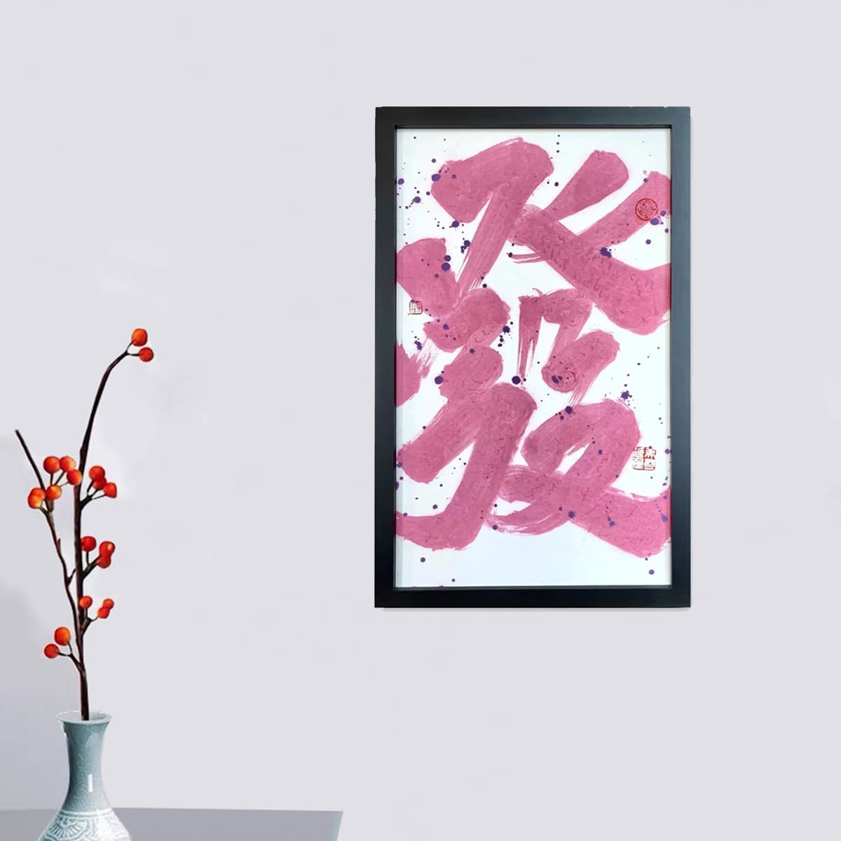 Постер 53*33cm - изображение 3
