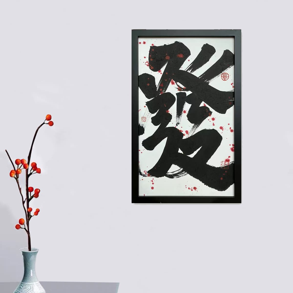Постер 53*33cm - изображение 3