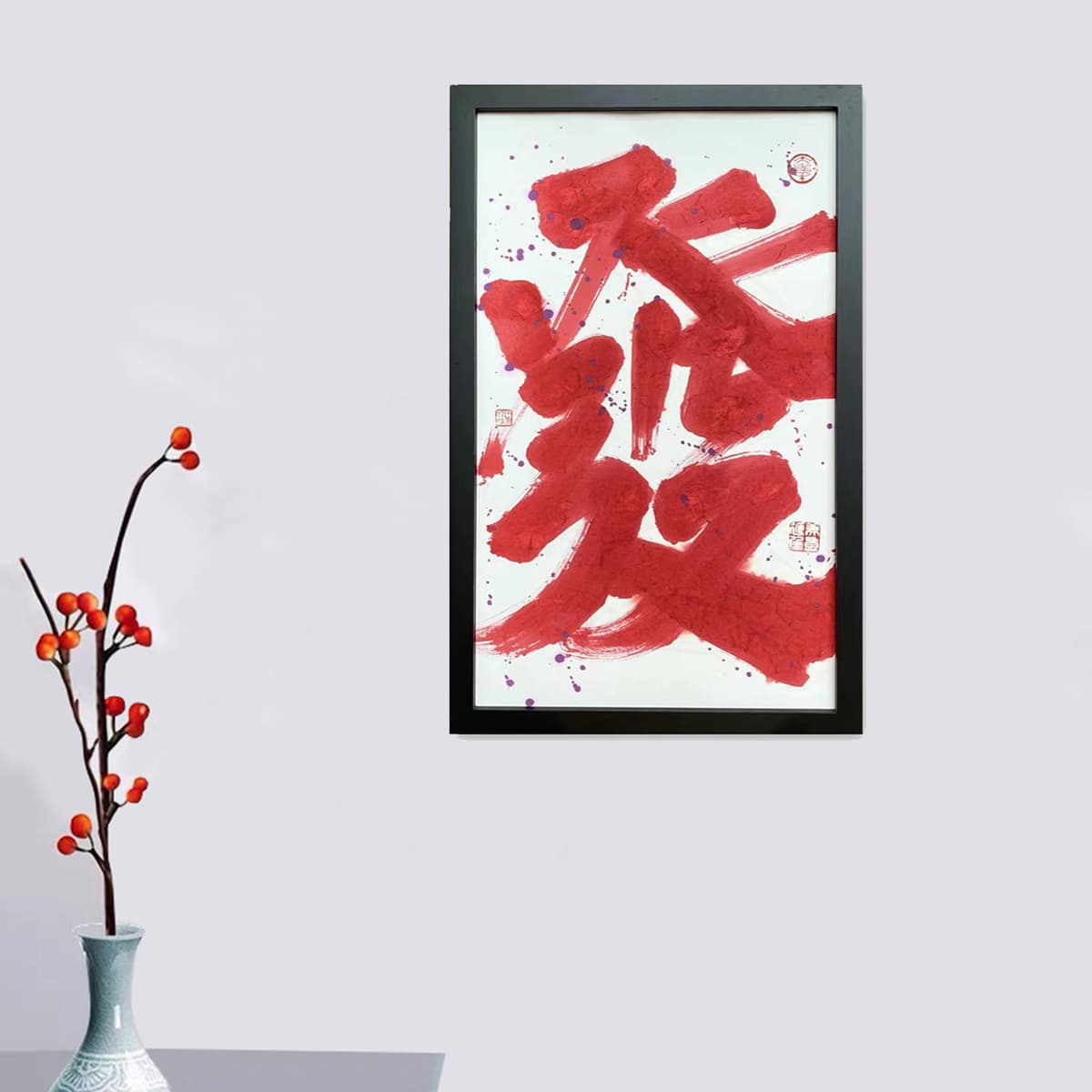Постер 53*33cm - изображение 3