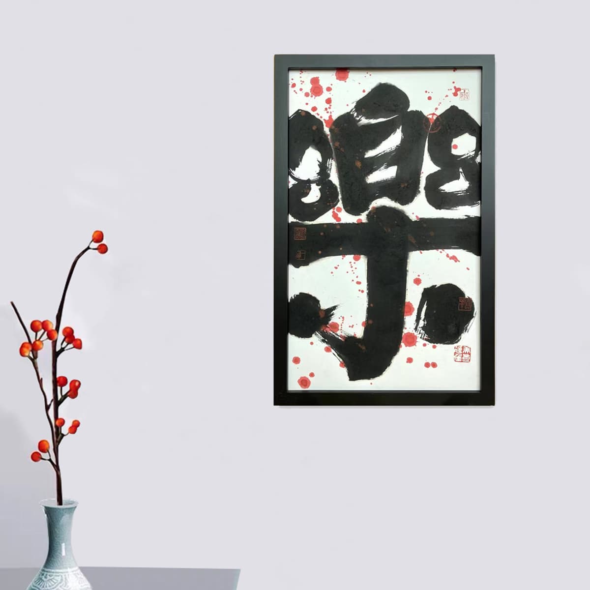 Постер 53*33cm - изображение 3