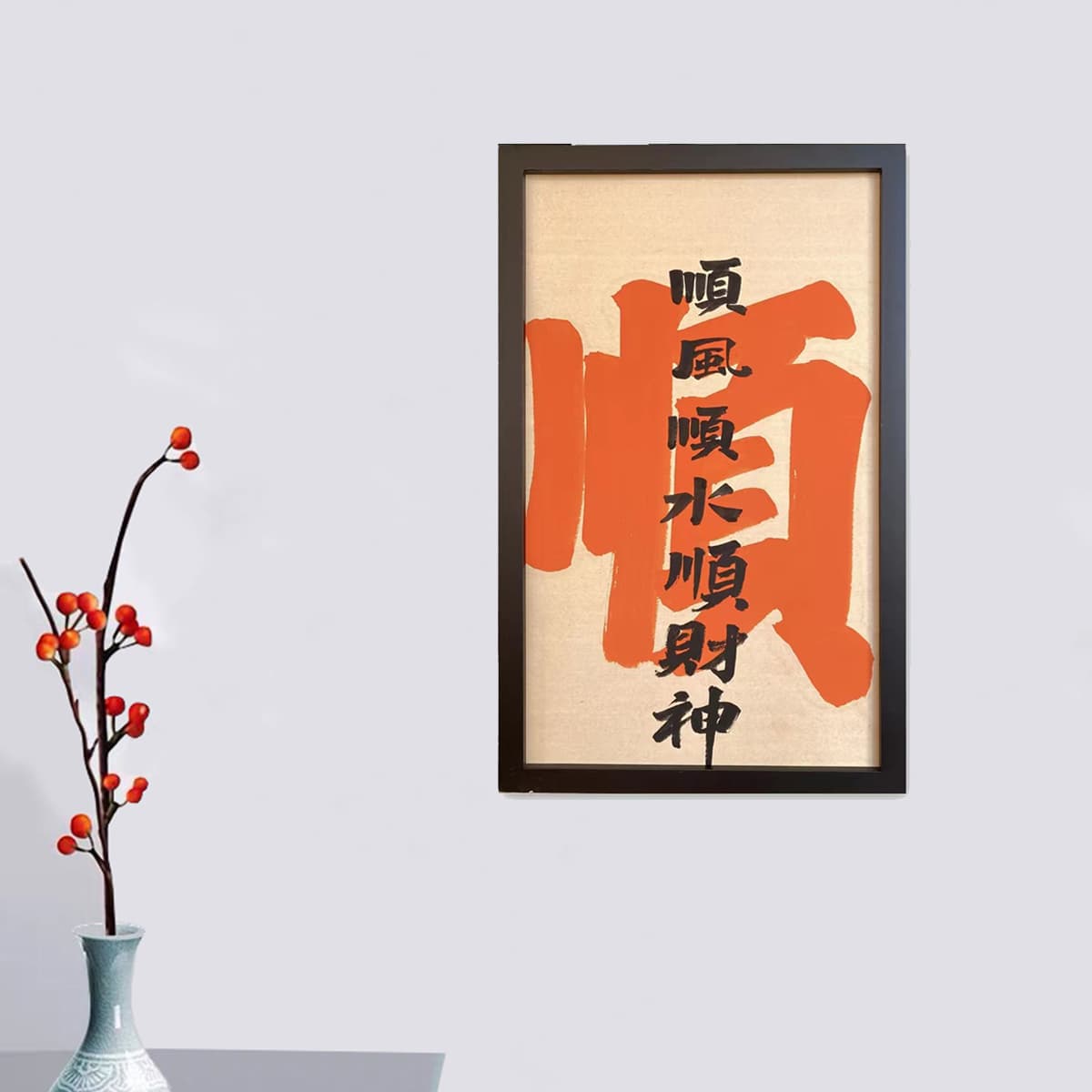 Постер 53*33cm - изображение 3