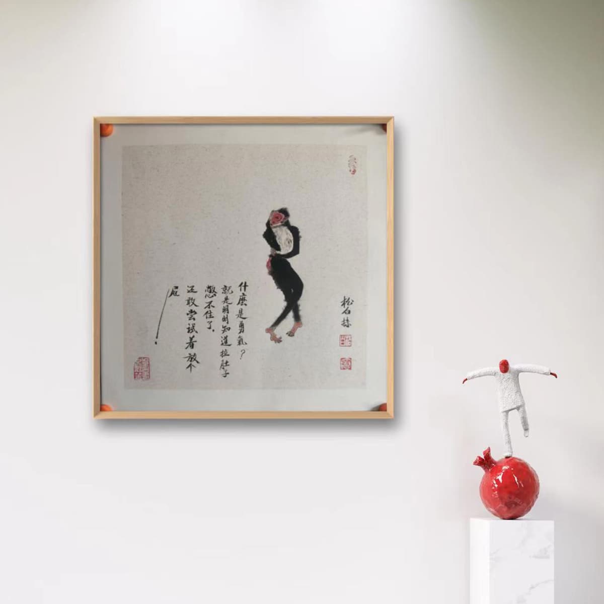 Постер 52*52cm - изображение 4