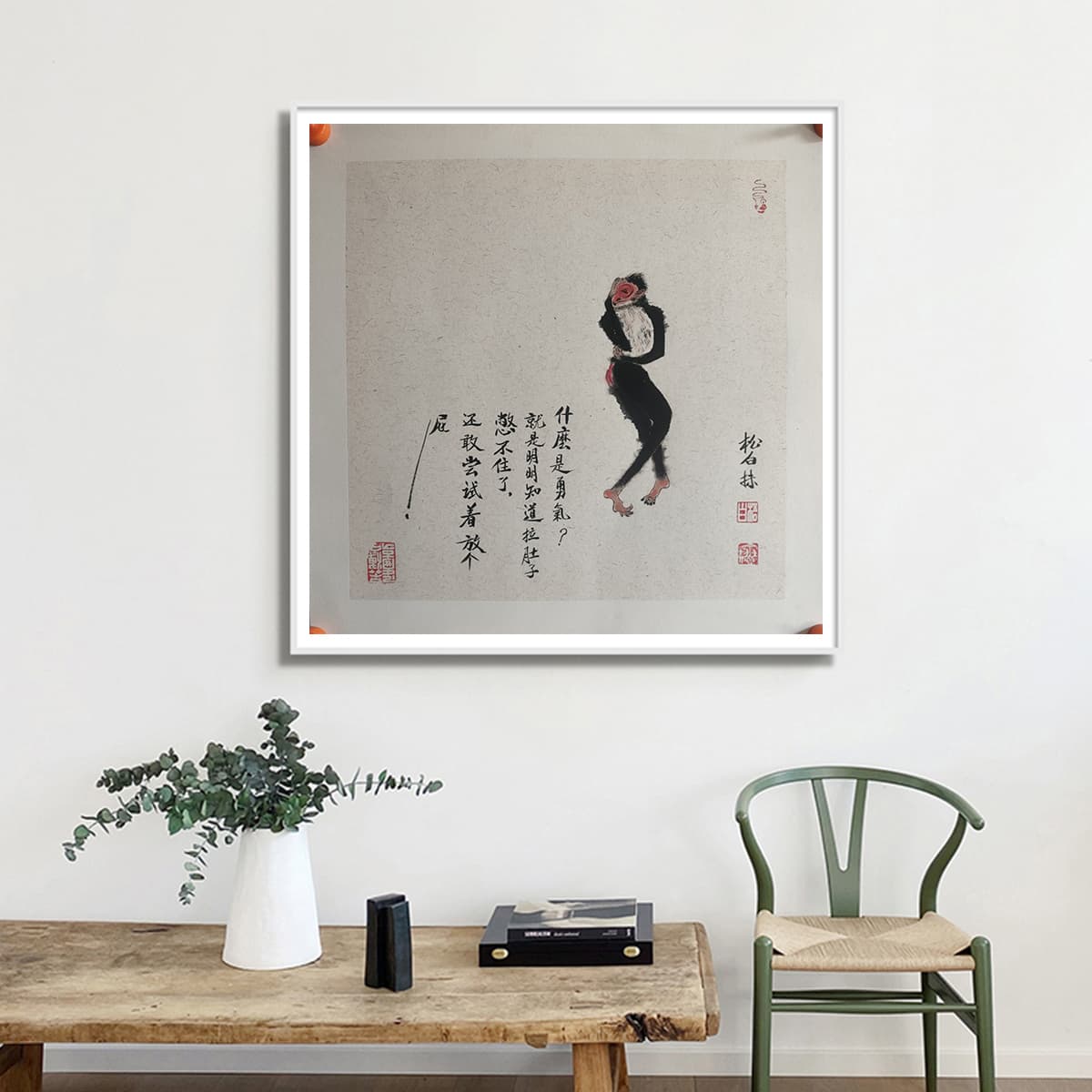 Постер 52*52cm - изображение 3