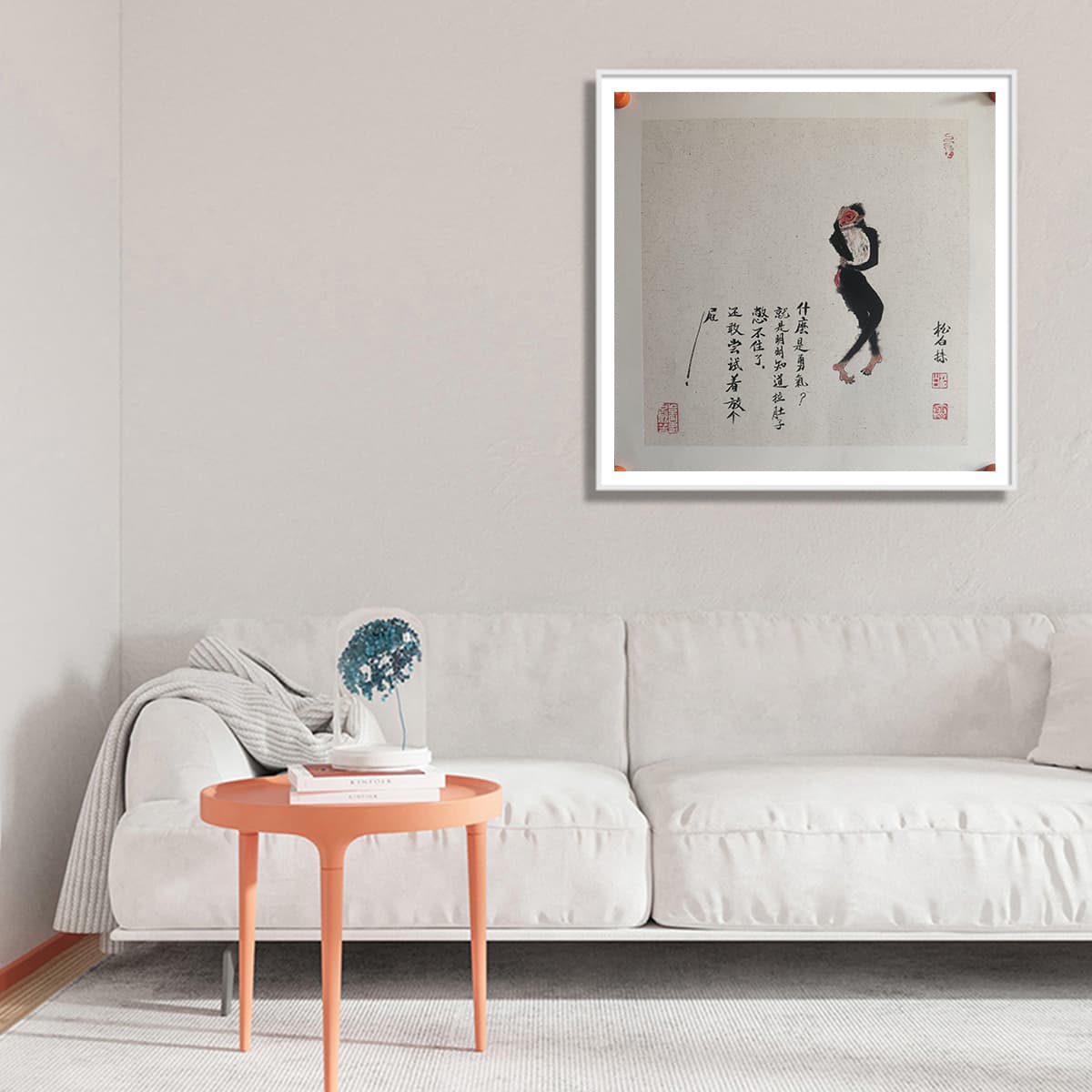 Постер 52*52cm - изображение 2