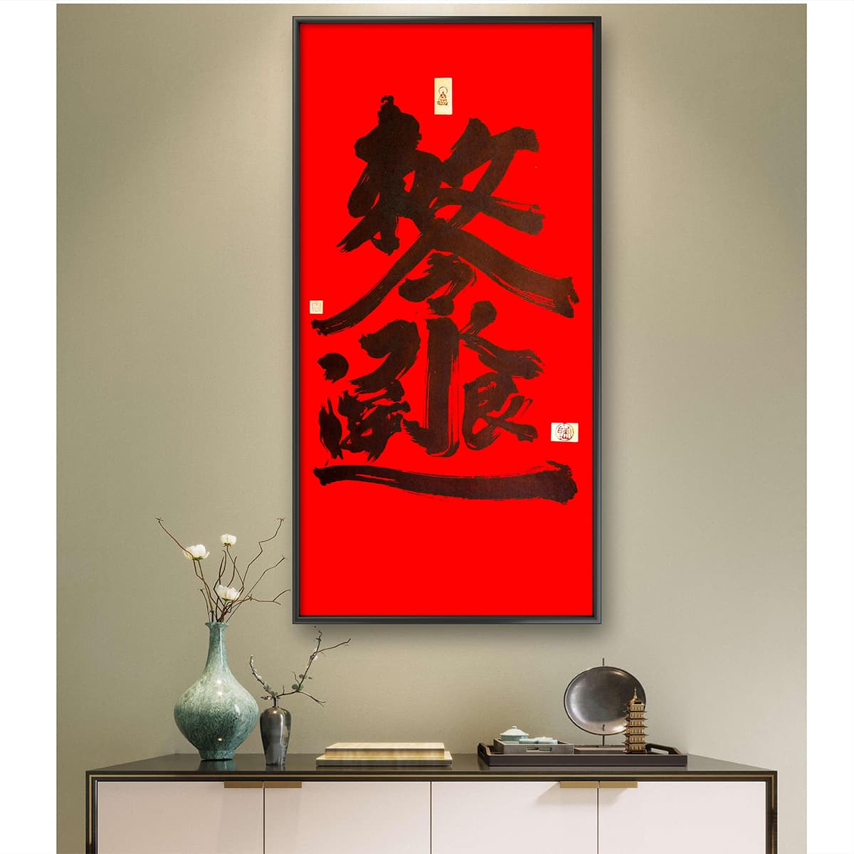 Постер 69*35cm - изображение 4