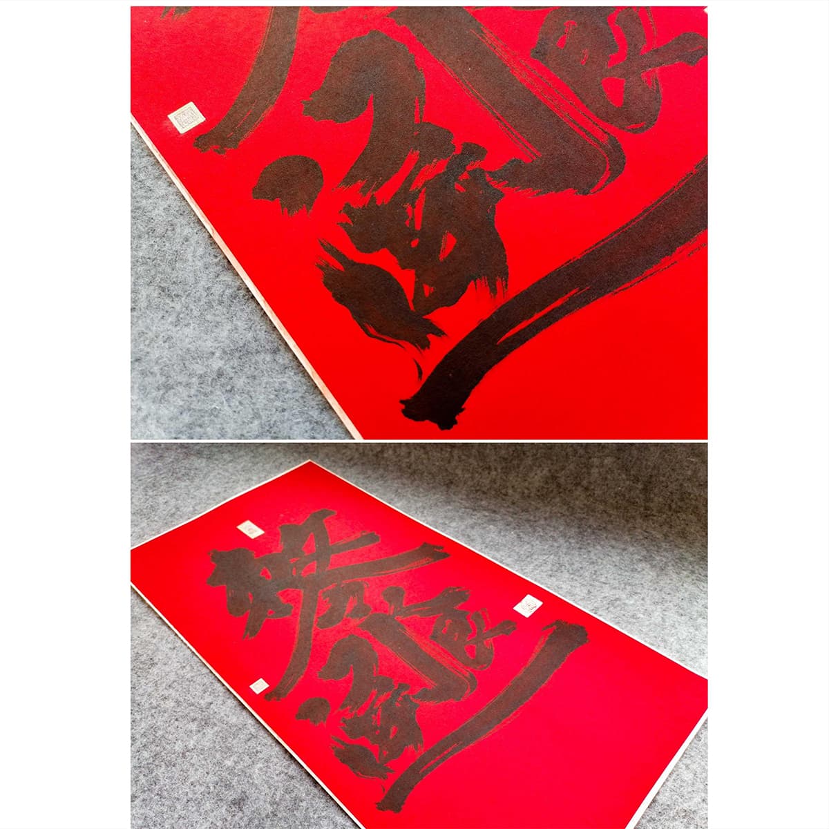 Постер 69*35cm - изображение 8