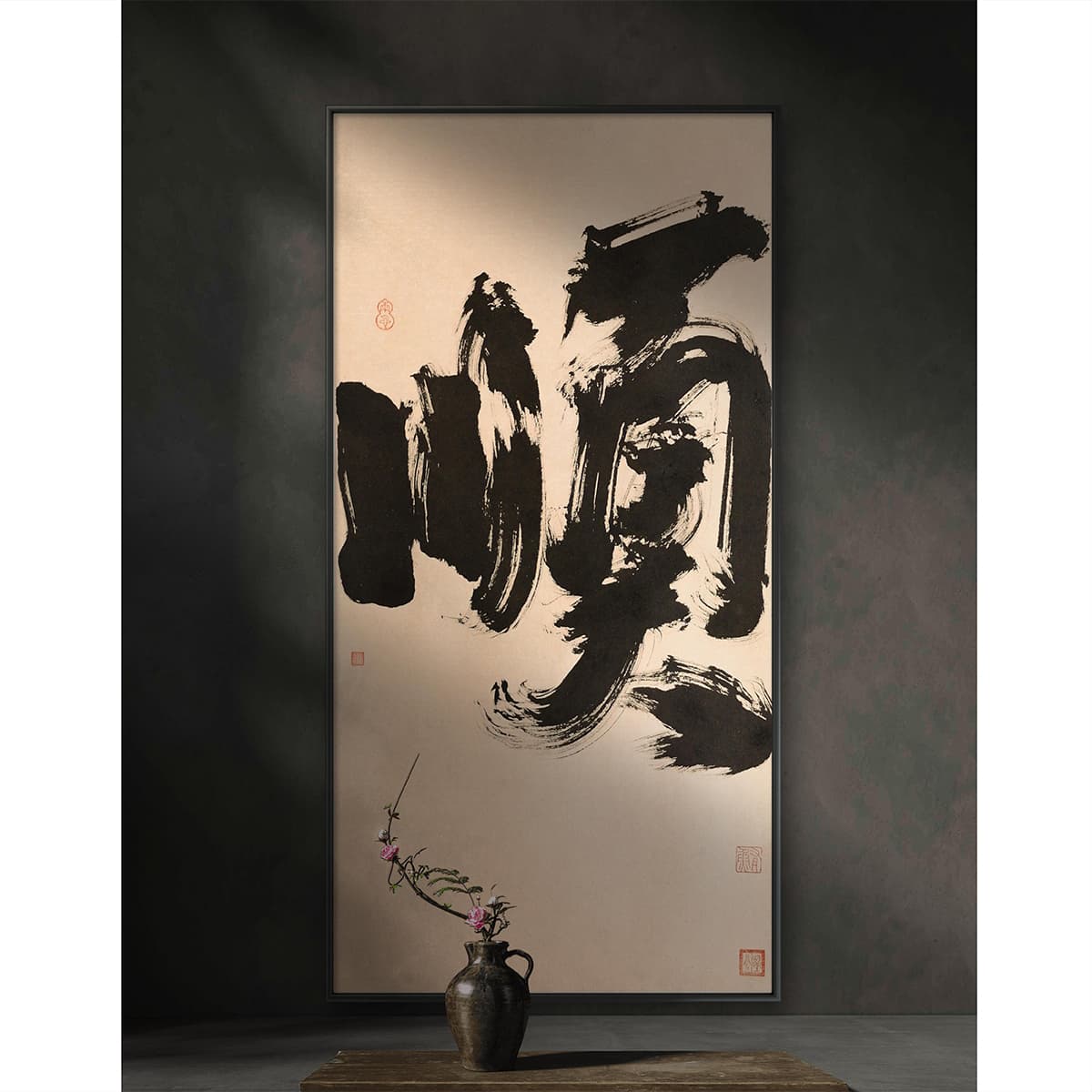 Постер 69*35cm - изображение 2