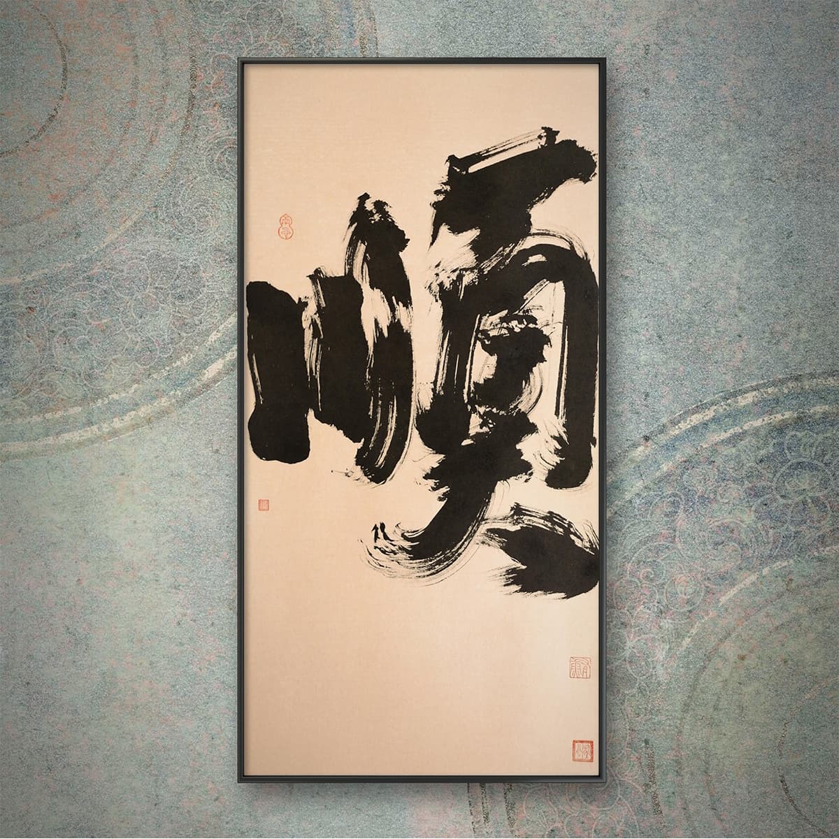 Постер 69*35cm - изображение 3