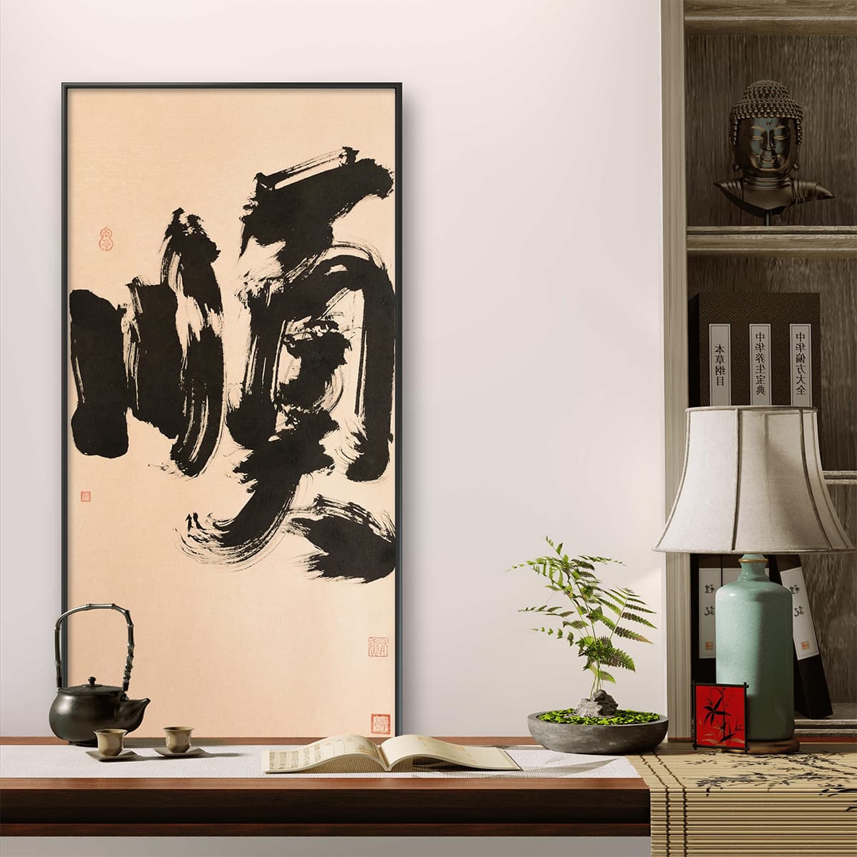 Постер 69*35cm - изображение 4