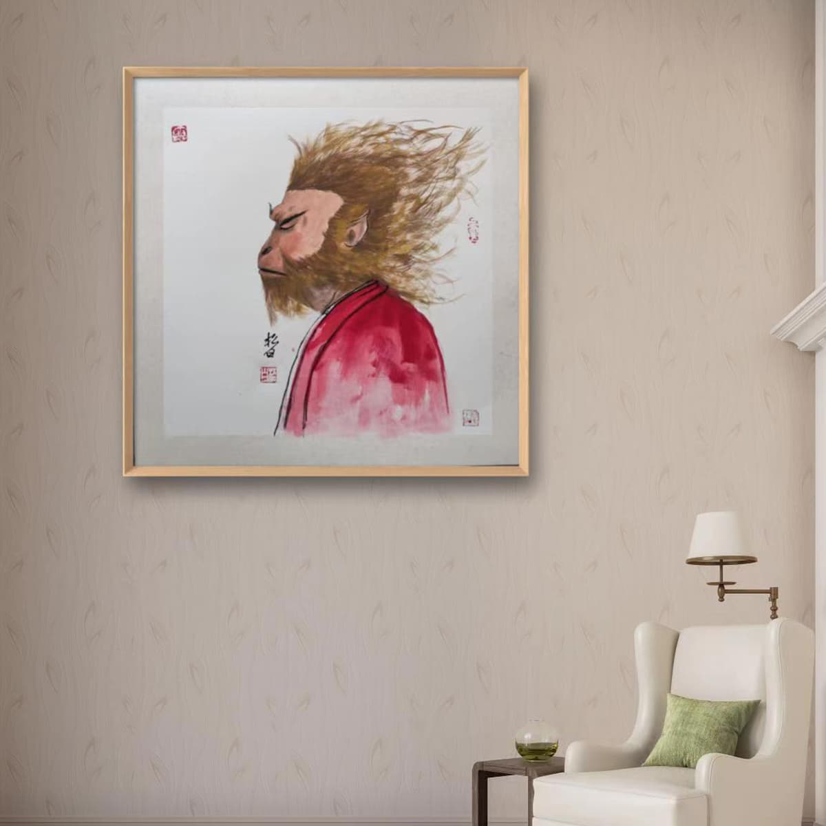 Постер 52*52cm - изображение 2