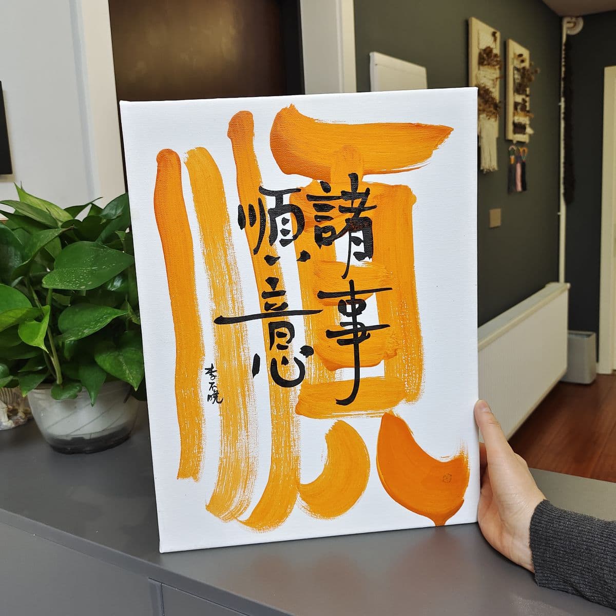 Постер 40*30cm - изображение 2