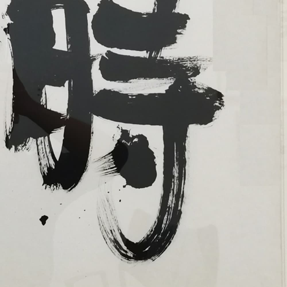 Постер 45*45cm - изображение 5