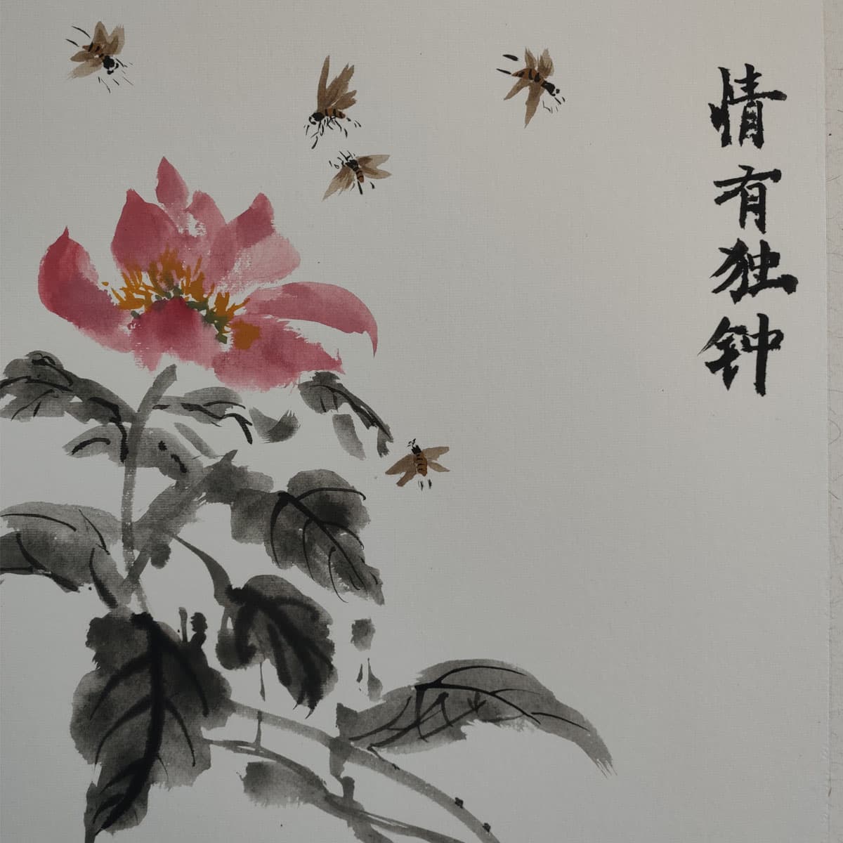 Постер 52*52cm - изображение 5