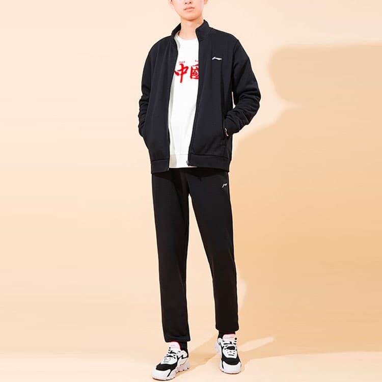 LiNing - изображение 7