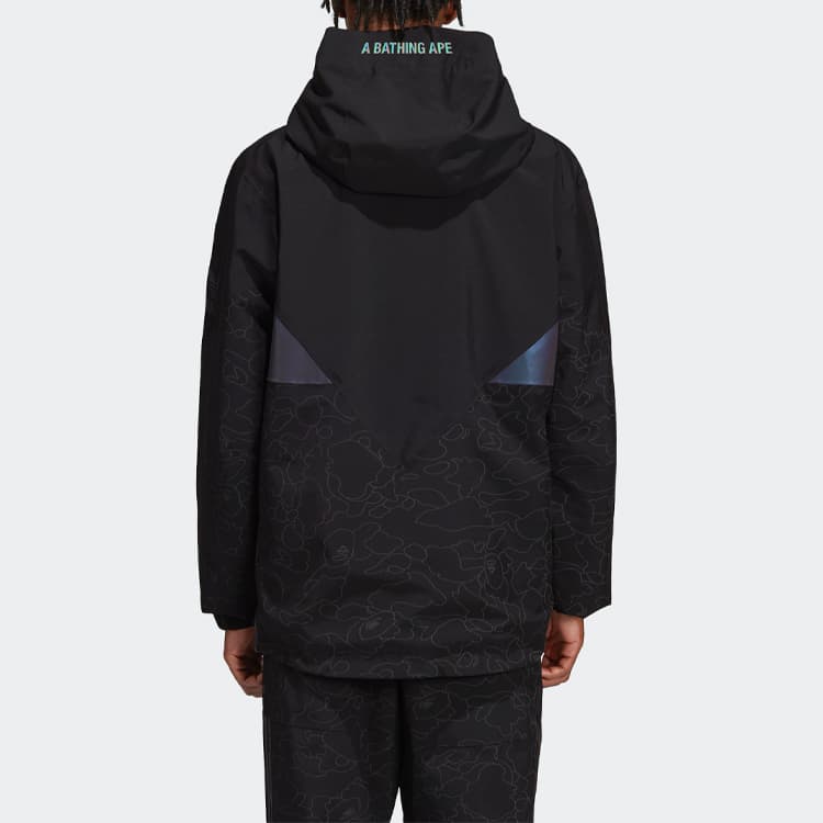 Горнолыжный костюм adidas x BAPE Snow Jacket - изображение 4