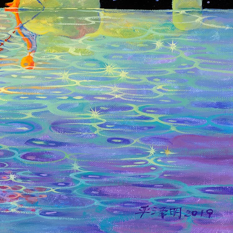 Постер 45*55cm - изображение 6