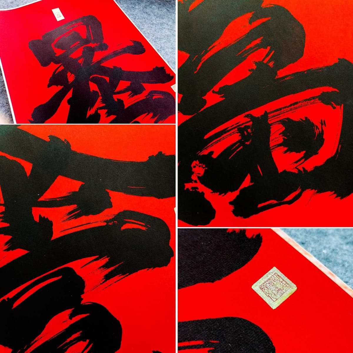 Постер 69*35cm - изображение 8