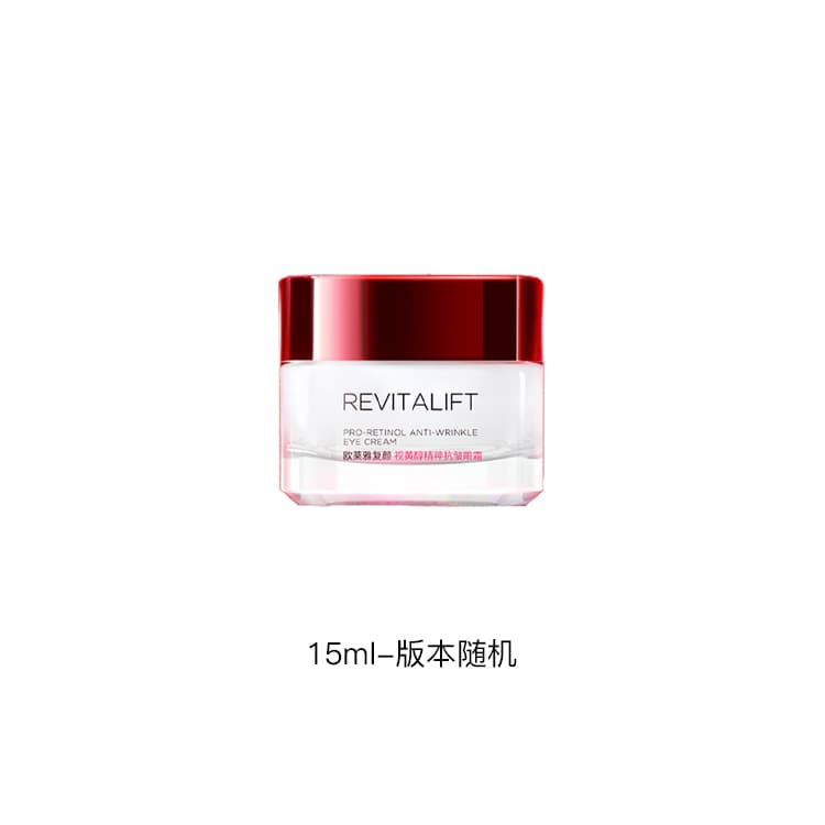 15ml - изображение 8
