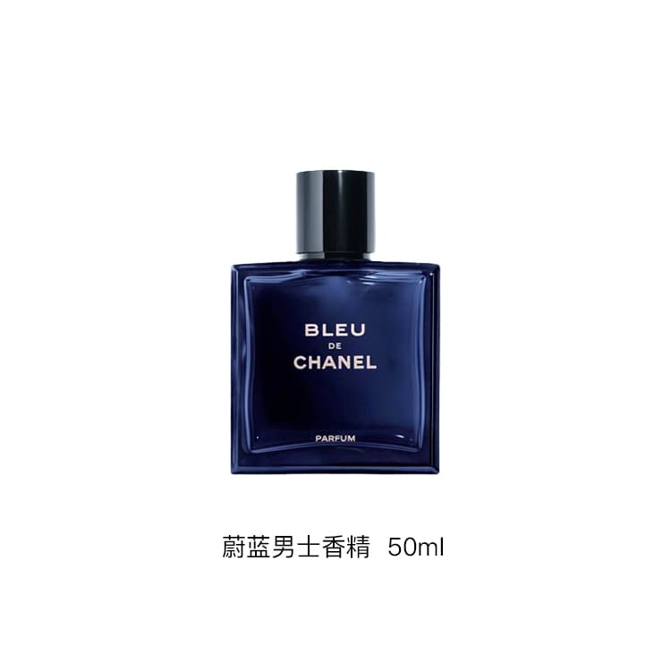 Chanel Bleu de Chanel EDP - изображение 2
