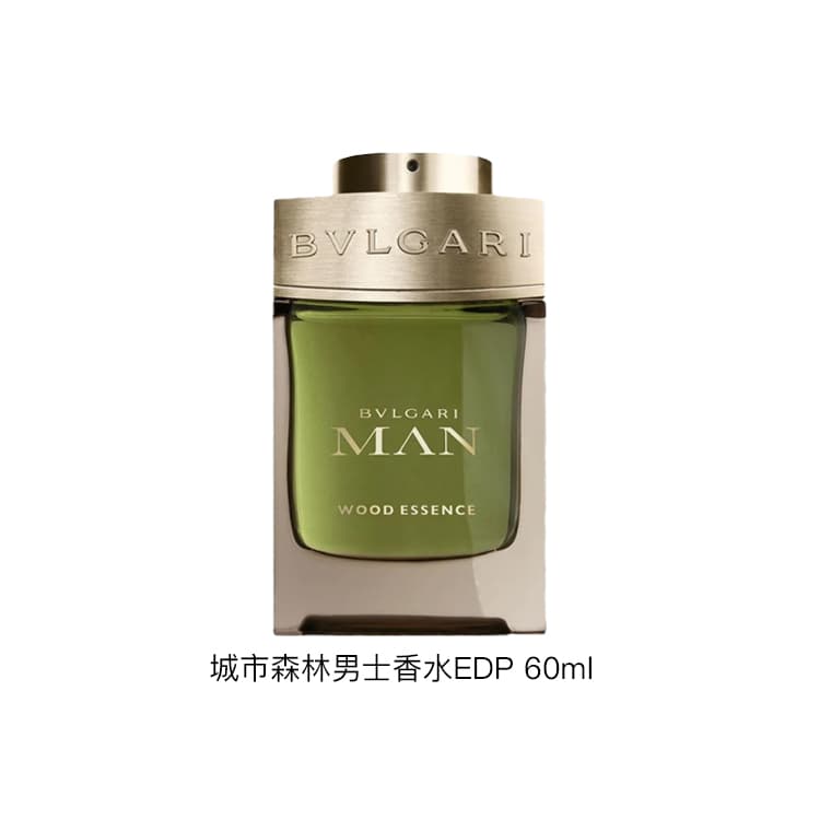 BVLGARI EDP 15ml60ml100ml150ml - изображение 3