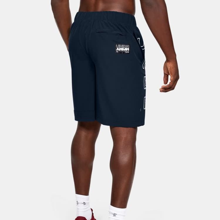 Шорты Under Armour Moments Shorts - изображение 4