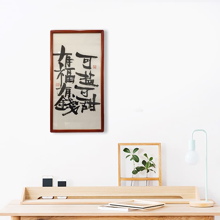 Постер 93*48cm - изображение 2