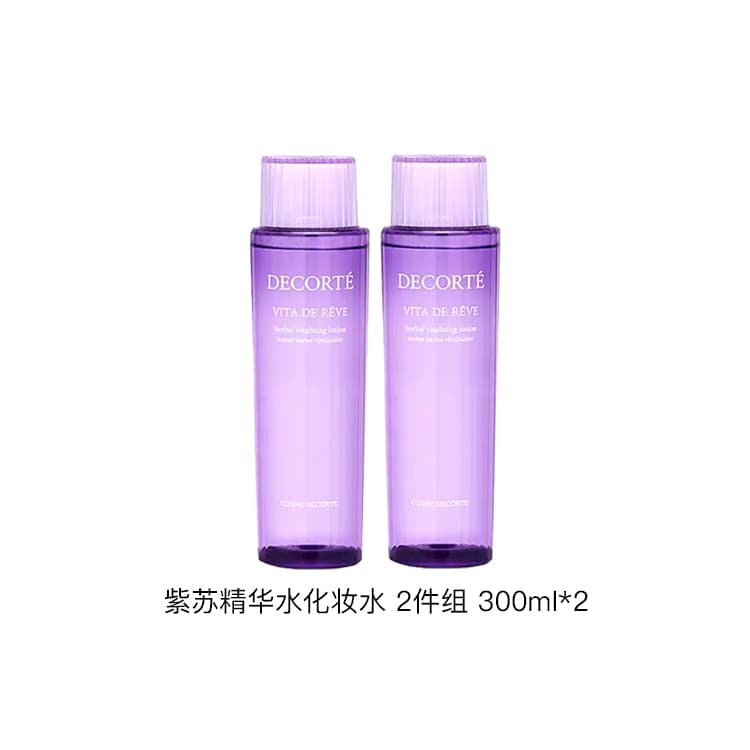 2 300ml*2 - изображение 3