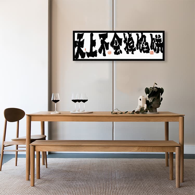 Постер (Ada) 100*30cm - изображение 2