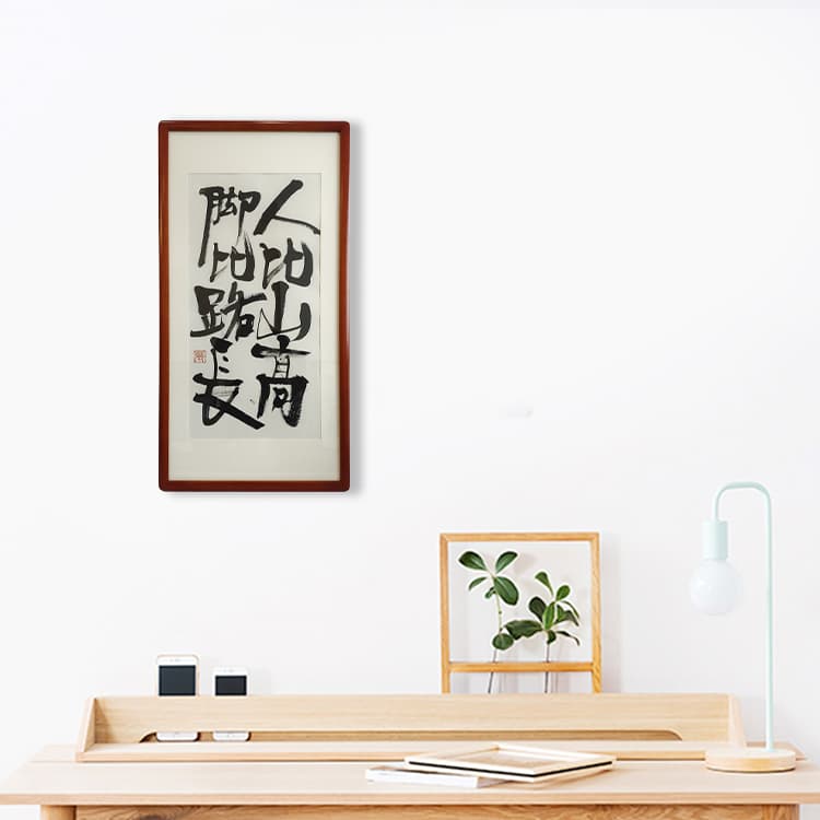 Постер 93*48cm - изображение 2