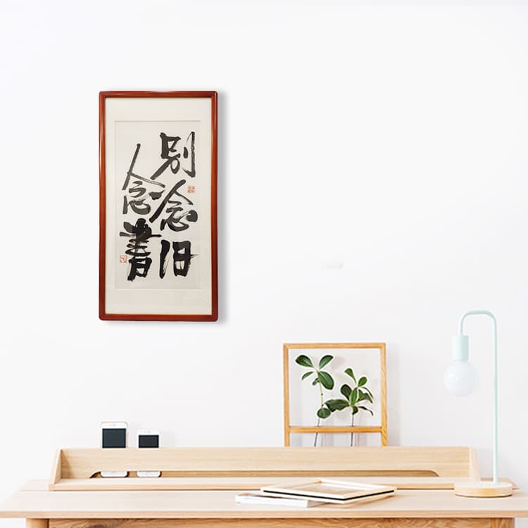 Постер 93*48cm - изображение 2