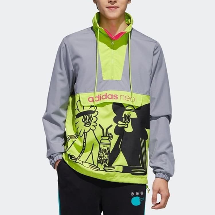 Куртка adidas neo - изображение 4