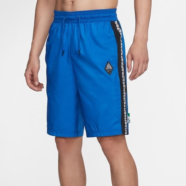 Тренировочные штаны Nike Giannis Basketball Shorts - изображение 6