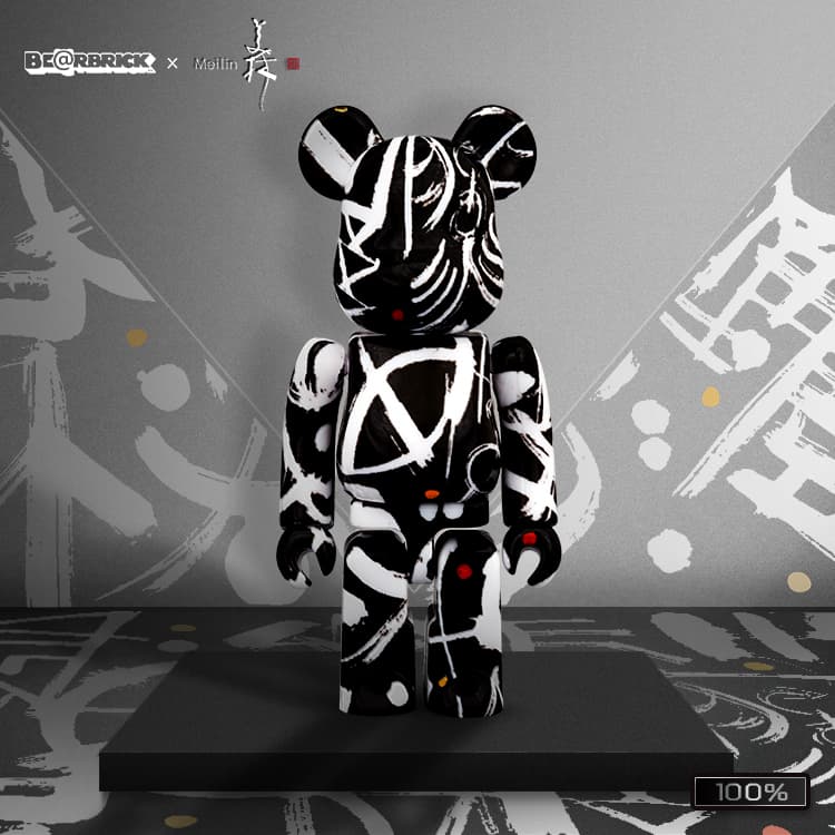 Фигурка x BE@RBRICK Han Meilin Collaboration - изображение 3