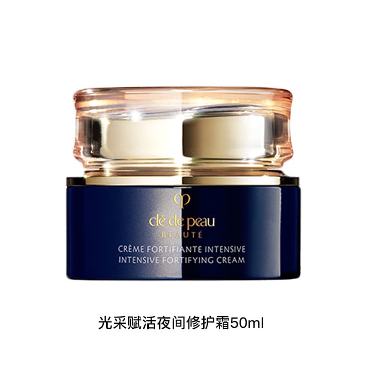 CPB 50ml - изображение 2