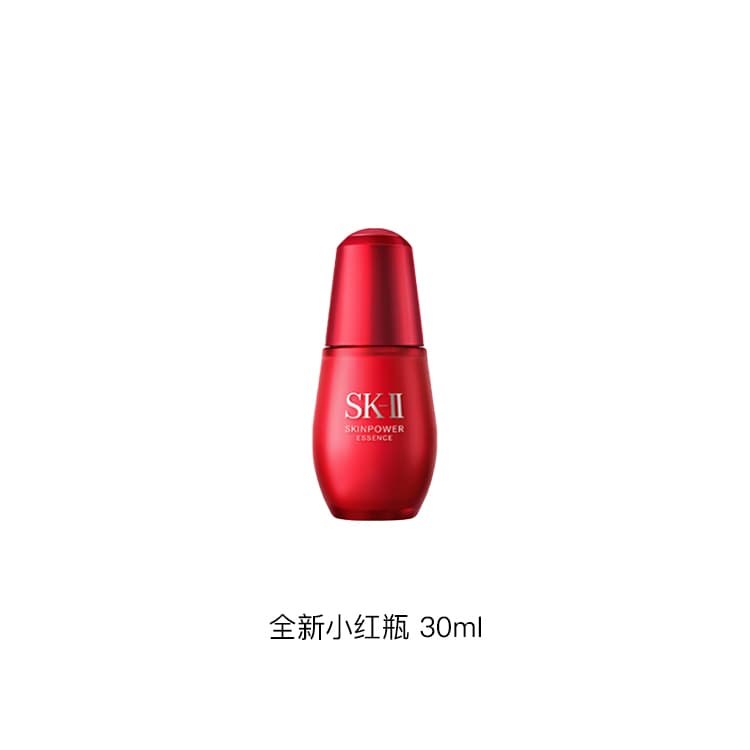 SK-II 30ml50ml75ml - изображение 2