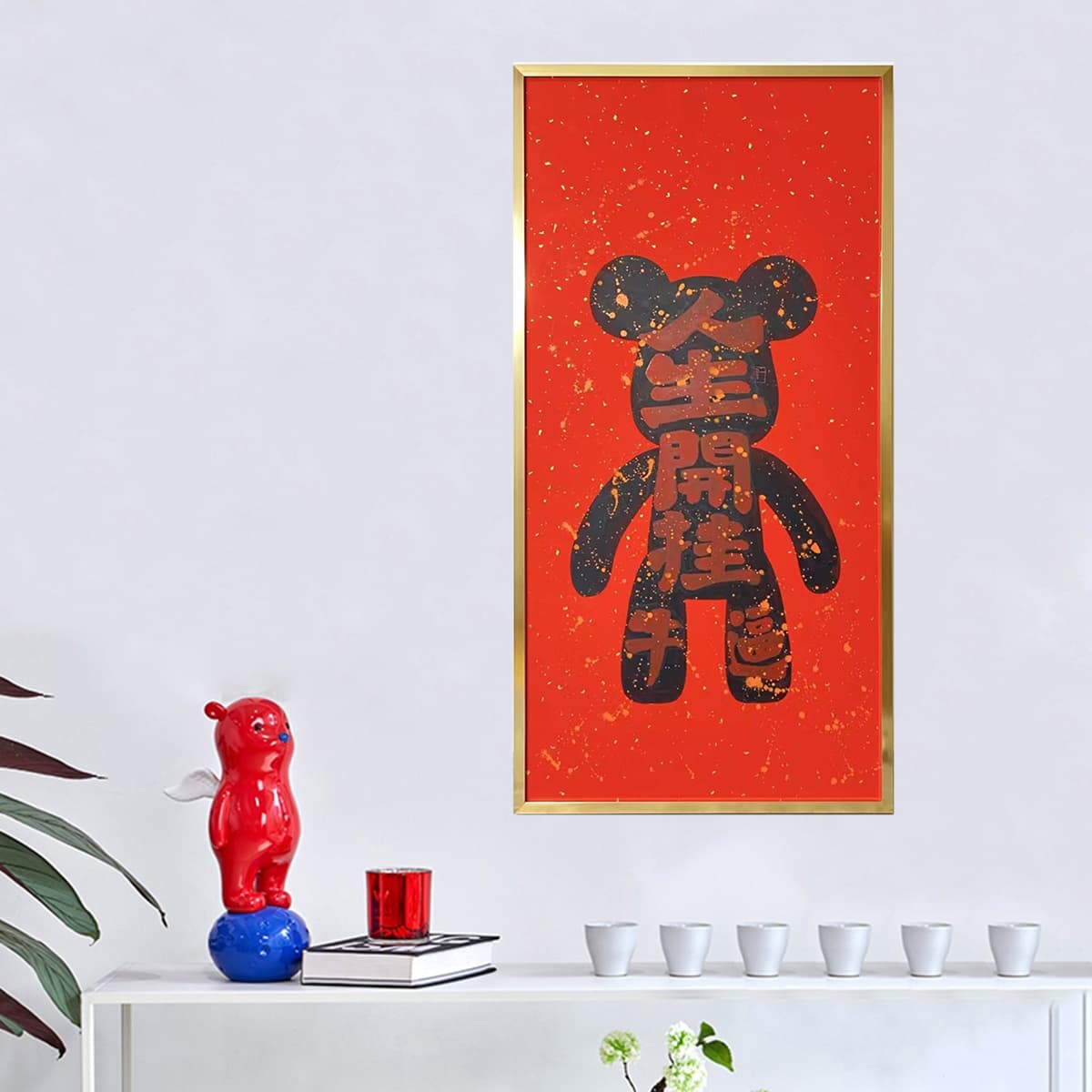 Постер 69*36cm - изображение 2