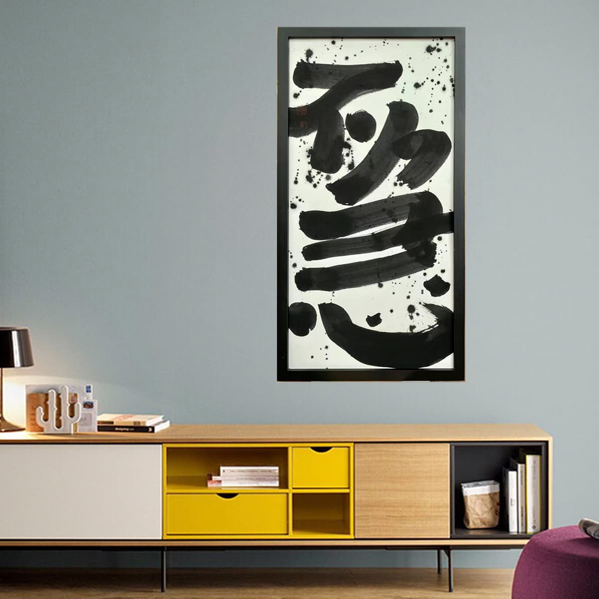 Постер 69*36cm - изображение 2
