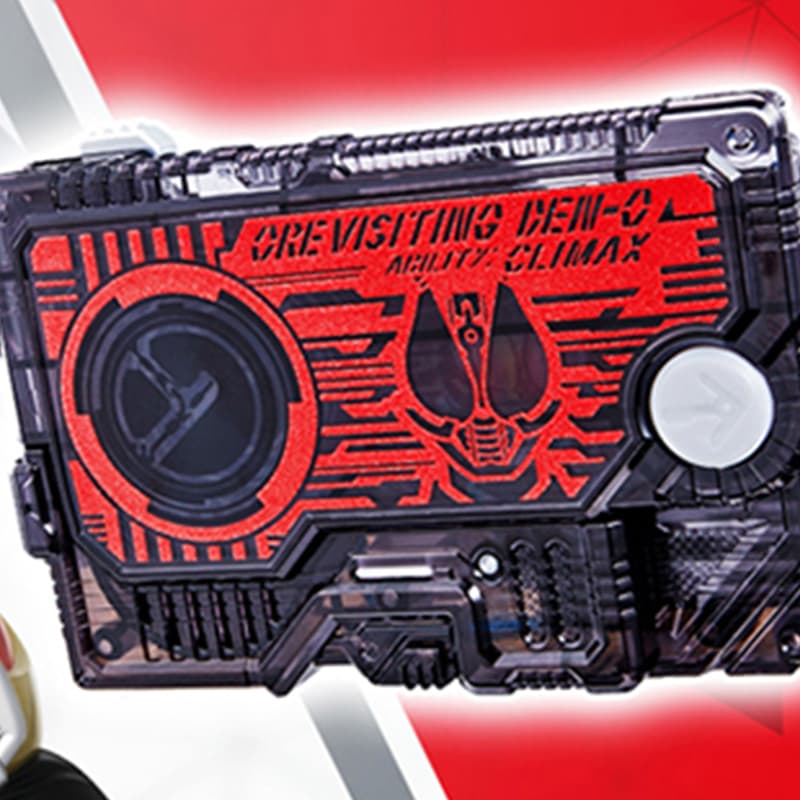 BANDAI Den-O - изображение 4