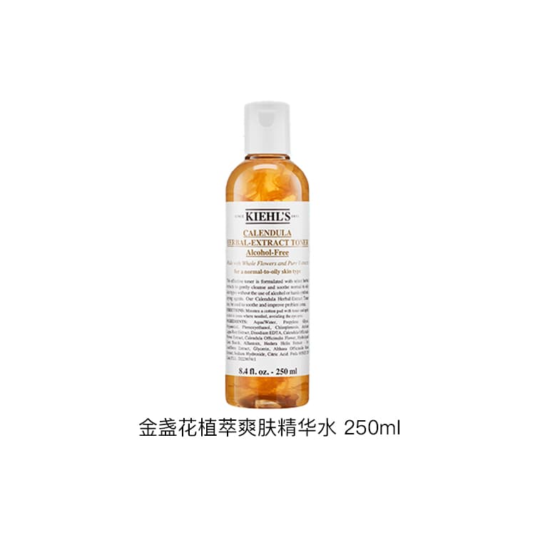 Маска для лица 250ml+50ml - изображение 2
