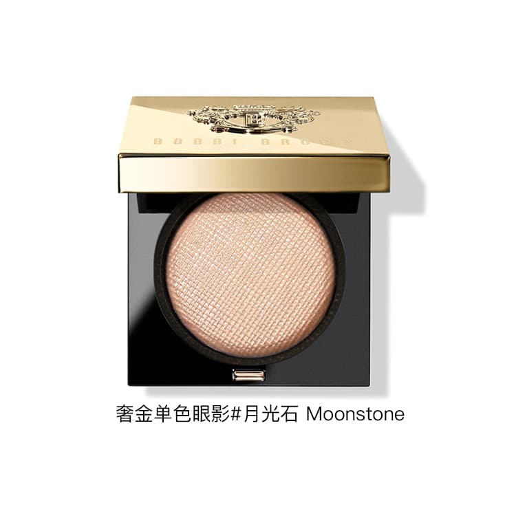 Bobbi Brown Eyeshadow - изображение 2