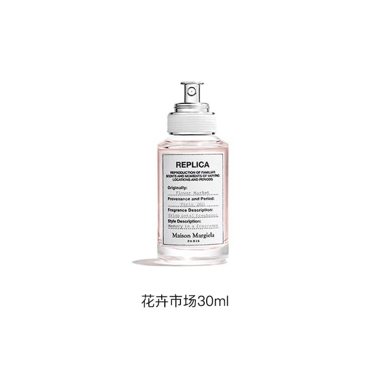 Парфюм Maison Margiela Flower Market EDT - изображение 3