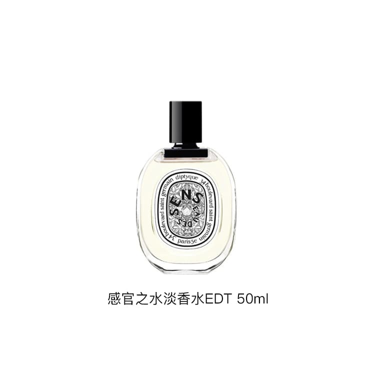 Парфюм diptyque EDT 50ml100ml - изображение 2
